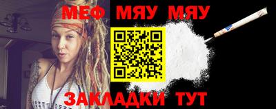 хмурый Кулебаки