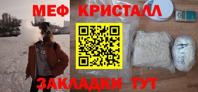хмурый Кулебаки