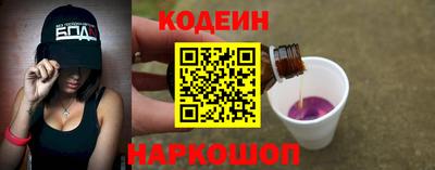 СК Кунгур