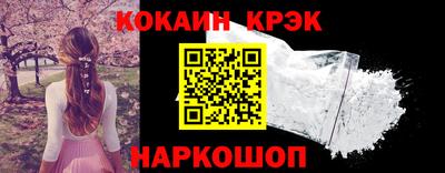 хмурый Кулебаки