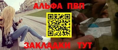 хмурый Кулебаки