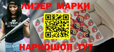 хмурый Кулебаки
