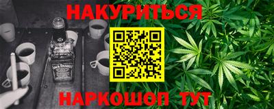 СК Кунгур