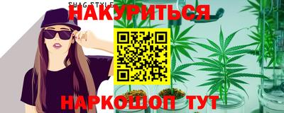 СК Кунгур