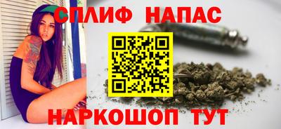 СК Кунгур