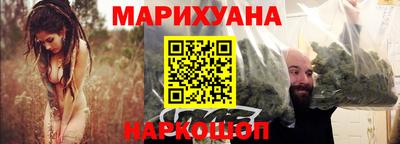 метамфетамин Кумертау