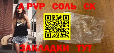 хмурый Кулебаки