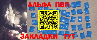 СК Кунгур