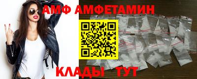 хмурый Кулебаки