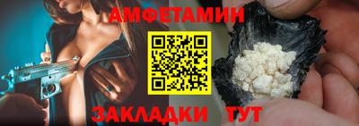 хмурый Кулебаки