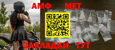 хмурый Кулебаки