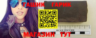 СК Кунгур