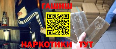 СК Кунгур