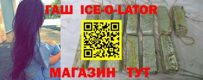 СК Кунгур