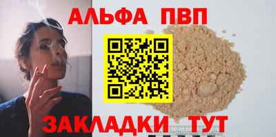 СК Кунгур