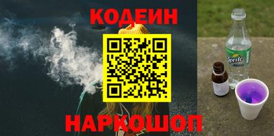 СК Кунгур