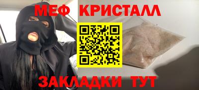 хмурый Кулебаки